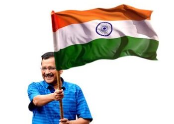 अपनी जन्मभूमि हिसार से मेक इंडिया नंबर 1 अभियान की शुरुआत आज करेंगे अरविंद केजरीवाल, भगवंत मान भी होंगे साथ