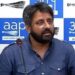 एन्टी करप्शन ब्यूरो ने AAP विधायक अमानतुल्लाह खान को किया गिरफ्तार