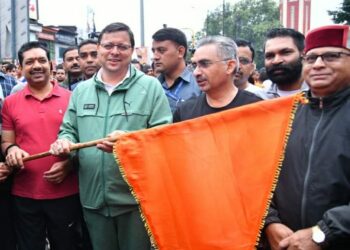 मुख्यमंत्री धामी ने संकल्प दिवस के अवसर पर आयोजित “संकल्प दौड़” का फ्लैग ऑफ किया