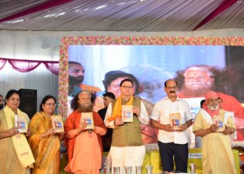 हिमालय के प्राकृतिक जल स्रोतों धारों, नौलों के अध्ययन, संरक्षण और संवर्धन के लिए होगा कमिटी का गठन – सीएम धामी