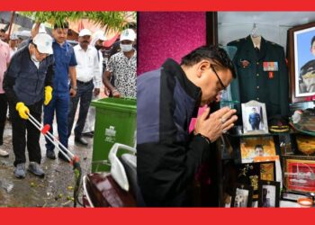 प्रधानमंत्री के जन्मदिन के मौके पर मुख्यमंत्री ने भारी बारिश के बीच शहीद परिवारों के घर के बाहर स्वच्छता अभियान की करी शुरुआत