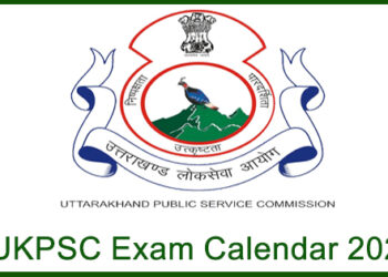 एक हफ्ते में UKPSC जारी करेगा 23 परीक्षाओं का एग्जाम कैलेंडर