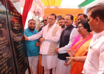 मुख्यमंत्री धामी ने पीएम आवास योजना के अंतर्गत 547 करोड़ों रुपए की योजनाओं का शिलान्यास किया