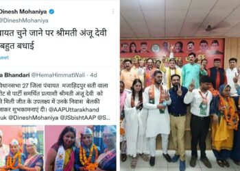 इधर AAP के प्रभारी दे रहे थे बधाई, उधर एकमात्र विजयी प्रत्याशी ने ज्वाइन कर ली भाजपा