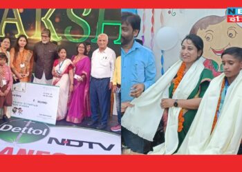 किच्छा के इस सरकारी स्कूल की प्रधानाध्यापिका व छात्र की जोड़ी ने किया मुंबई में उत्तराखंड का नाम रोशन