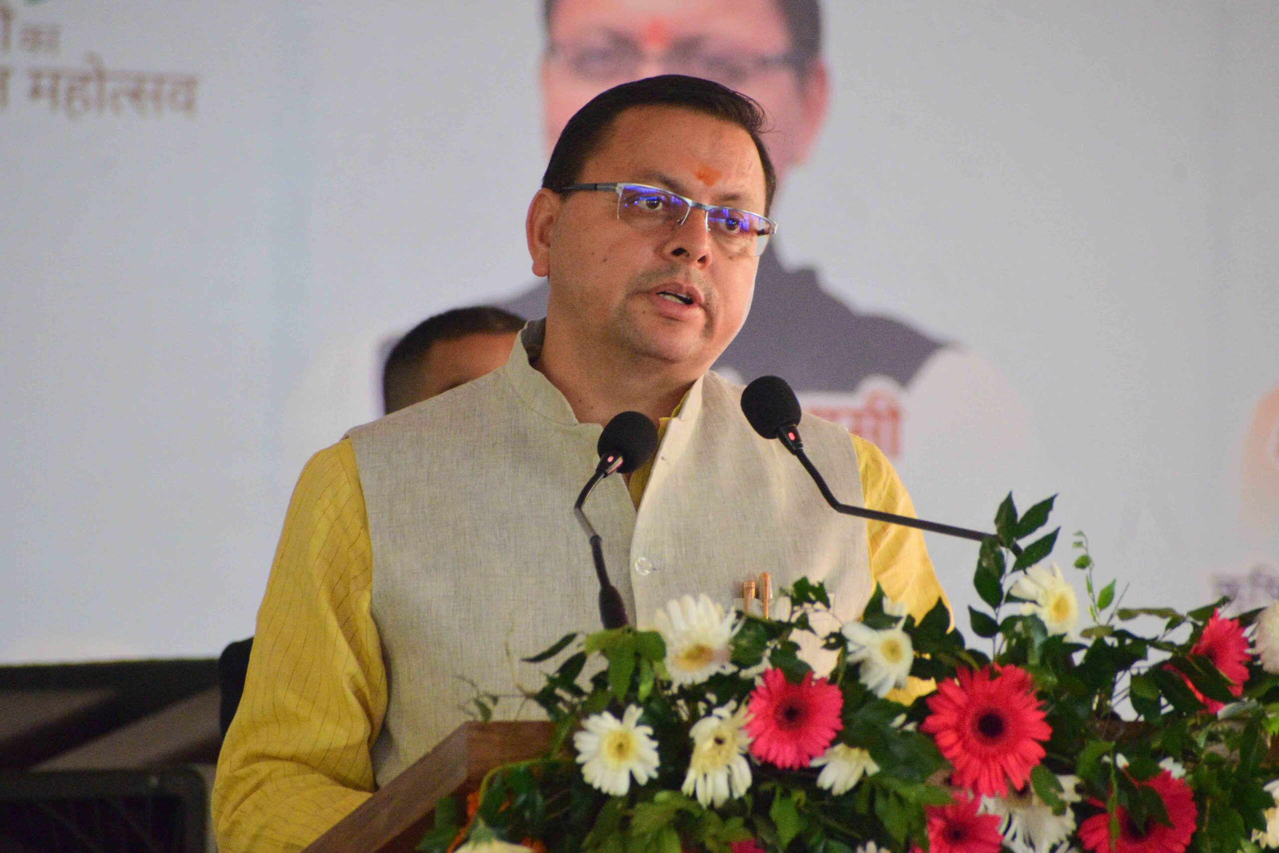 उत्तराखंड स्थापना दिवस से पूर्व धामी सरकार का बड़ा तोहफा, महंगाई भत्ते में की 4% की बढ़ोतरी