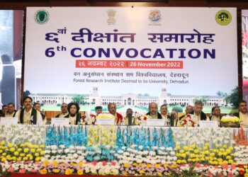 वन अनुसंधान संस्थान सम विश्वविद्यालय का 6वां दीक्षांत समारोह संपन्न, स्वर्ण पदक से सम्मानित हुए छात्र