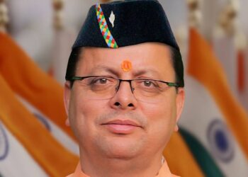 Uttarakhand Foundation Day: राज्य स्थापना दिवस के अवसर पर मुख्यमंत्री धामी ने प्रदेश वासियों को दी बधाई एवं शुभकामनाएं