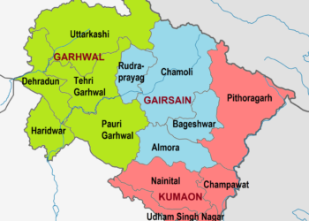 Earthquake: भूकंप के तेज झटकों से कांपा उत्तर भारत और नेपाल