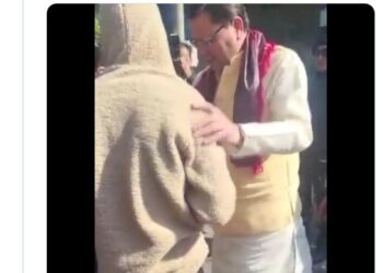 Dehradun: मुख्यमंत्री धामी ने दिखाई संवेदनशीलता, रोड पर दुर्घटनाग्रस्त बच्चों को पहुंचवाया अस्पताल