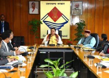 मुख्यमंत्री धामी ने हिमालयन भूविज्ञान संस्थान में वैज्ञानिकों को किया संबोधित