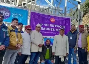 बदरीनाथ धाम के समीप देश के पहले गांव माणा में रिलायंस 4- जी सेवा शुरू