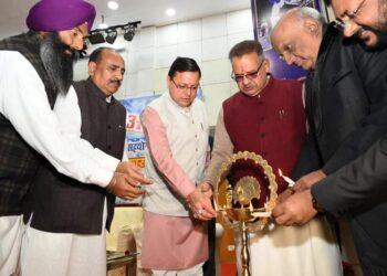 मुख्यमंत्री धामी ने अल्पसंख्यक छात्रों हेतु निःशुल्क ऑनलाइन कोचिंग सुविधा का शुभारंभ किया