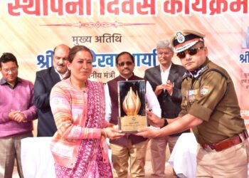 पीआरडी का मनाया गया प्रथम स्थापना दिवस, विभागीय मंत्री रेखा आर्या ने की शिरकत