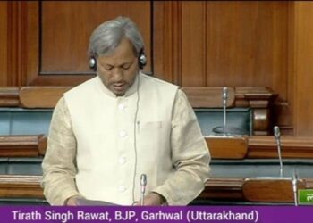 देश की संसद में गूँजा देवभूमि में गुलदार के हमलों का मुद्दा
