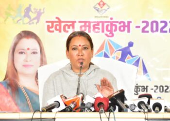 29 दिसंबर को होगा राज्यस्तरीय खेल महाकुंभ का शुभारंभ, मुख्यमंत्री सीएम धामी करेंगे उद्घाटन