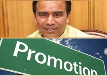 शिक्षा विभाग में 16 खंड शिक्षा अधिकारियों का प्रमोशन, अधिकारी बने उप निदेशक