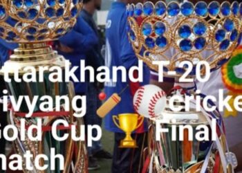 उत्तराखंड टीम ने दिल्ली टीम को दी शिकस्त, जीता फाइनल मुकाबला