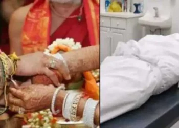 बेटी की शादी में नाचते-नाचते पिता की मौत, मातम में तब्दील खुशियां