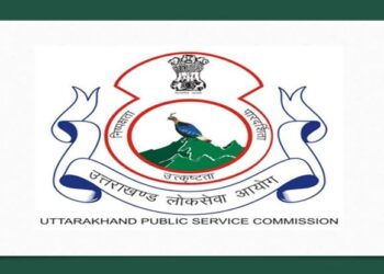 उत्तराखंड लोक सेवा आयोग ने वर्ष 2023 के लिए जारी किया परीक्षा कलेण्डर, यहां देखिए