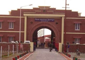 मौसम विभाग का स्पेशल मौसम बुलेटिन, दी गई चेतावनी