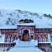 चारधाम यात्रा की होगी शुरुआत. इस दिन से खुलेंगे बाबा बदरीनाथ के कपाट