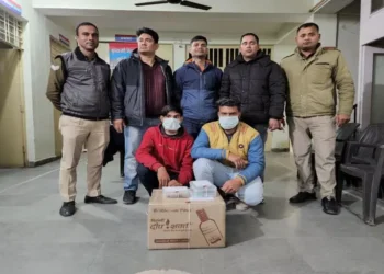 होमगार्ड विभाग के अधिकारी और कर्मचारी हुए राष्ट्रपति का गृह रक्षा पदक से सम्मानित