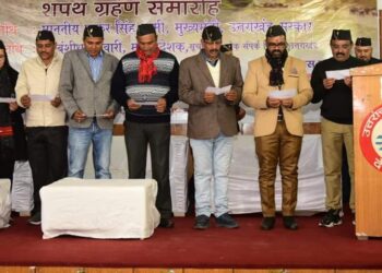 सीएम धामी ने उत्तरांचल प्रेस क्लब की नवीन कार्यकारिणी को दिलाई शपथ