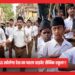 मध्य प्रदेश में RSS खोलने जा रहा पहला प्राइवेट सैनिक स्कूल