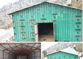 होमगार्ड विभाग के अधिकारी और कर्मचारी हुए राष्ट्रपति का गृह रक्षा पदक से सम्मानित