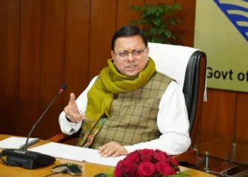 होमगार्ड विभाग के अधिकारी और कर्मचारी हुए राष्ट्रपति का गृह रक्षा पदक से सम्मानित