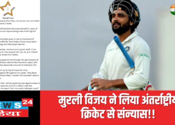 भारतीय ओपनर मुरली विजय ने अंतर्राष्ट्रीय क्रिकेट से लिया संन्यास