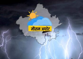 होमगार्ड विभाग के अधिकारी और कर्मचारी हुए राष्ट्रपति का गृह रक्षा पदक से सम्मानित