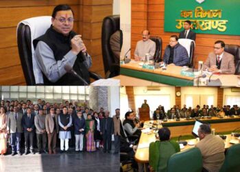 IFS सम्मेलन में वन अधिकारियो के बीच पहुंचे सीएम धामी