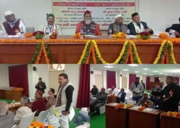 प्रदेश के पूर्व विधायकों के संगठन का पहला सम्मेलन