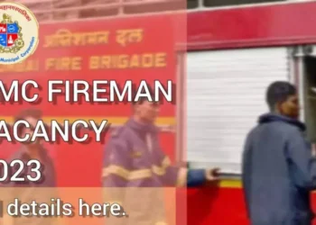 पुलिस की महिला कोच के साथ दो बच्चों के पिता ने किया दुष्कर्म