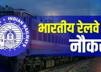 जिम कार्बेट नेशनल पार्क में मादा बाघ की मौत से मचा हड़कंप