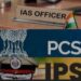 उत्तराखण्ड में IAS, IPS और PCS अधिकारियों के दायित्वों में बदलाव