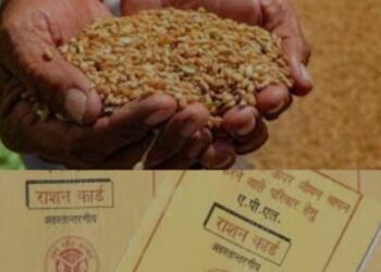 उत्तराखंड पटवारी-लेखपाल भर्ती मामले में दो और दोषी गिरफ्तार, आरोपी ने पुलिस रिमाण्ड में किए बड़े खुलासे