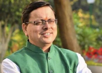 होमगार्ड विभाग के अधिकारी और कर्मचारी हुए राष्ट्रपति का गृह रक्षा पदक से सम्मानित