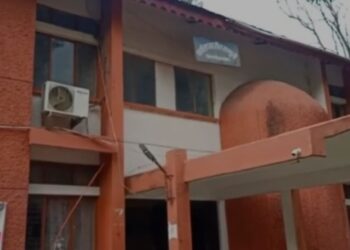 होमगार्ड विभाग के अधिकारी और कर्मचारी हुए राष्ट्रपति का गृह रक्षा पदक से सम्मानित