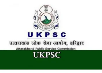 होमगार्ड विभाग के अधिकारी और कर्मचारी हुए राष्ट्रपति का गृह रक्षा पदक से सम्मानित