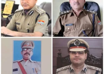 होमगार्ड विभाग के अधिकारी और कर्मचारी हुए राष्ट्रपति का गृह रक्षा पदक से सम्मानित