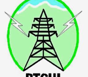 गणतंत्र दिवस को लेकर शिक्षा विभाग ने जारी किए ये आदेश