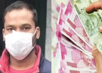 पुलिस की महिला कोच के साथ दो बच्चों के पिता ने किया दुष्कर्म