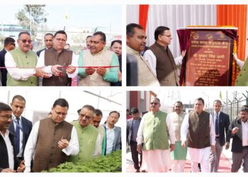 सेलाकुई स्थित सगंध फसल उत्कृष्टता केंद्र का मुख्यमंत्री धामी व कैबिनेट मंत्री गणेश जोशी ने किया उद्घाटन