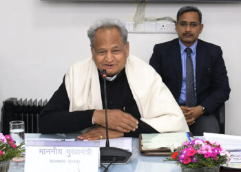 राजस्थान की गहलोत सरकार का बड़ा दांव,1.37 करोड़ घरों की महिला मुखिया को स्मार्टफोन देने की तैयारी