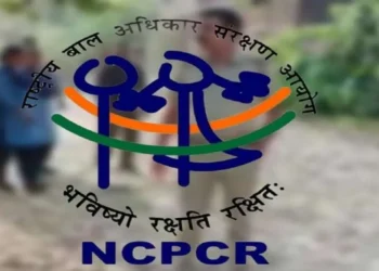 पहाड़ी के राहुल ने UPSC में बजाया डंका, बने भू- वैज्ञानिक