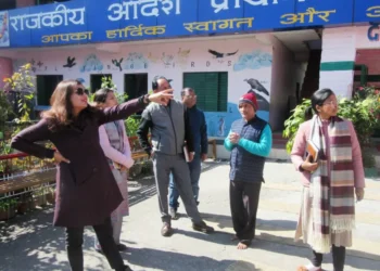 मुख्य सचिव ने निवेश योग्य योजना के संबंध में अधिकारियों के साथ की चर्चा