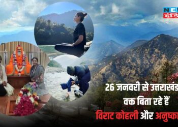 एक हफ्ते से उत्तराखंड में हैं विराट, इनके कहने पर पहुँचे दयानंद आश्रम